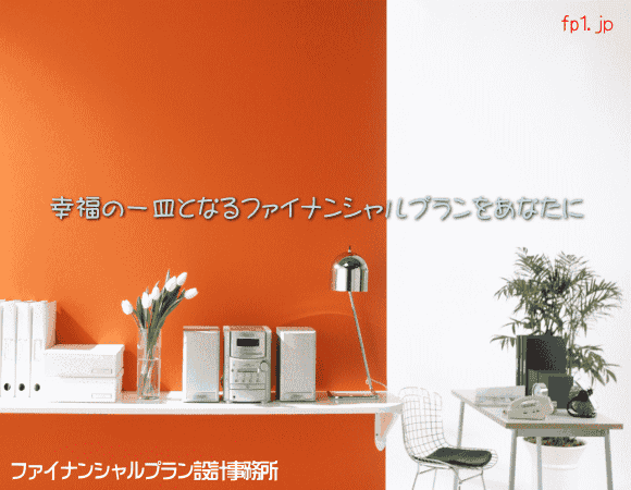 �o�q�i�t�@�C�i���V�����v�����݌v�������j